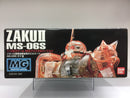 MG 1/100 Zaku II MS-06S Zeon Dukedom Customize Mobile Suit Crystal Clear Version