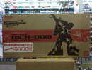 HY2M Glorious 1/60 MS-09RS Rick-Dom Char's Customize Type Extra Finish Version [Bandai Museum Limited Item]
