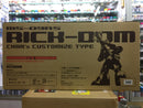 HY2M Glorious 1/60 MS-09RS Rick-Dom Char's Customize Type Extra Finish Version [Bandai Museum Limited Item]