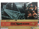 HY2M Glorious 1/60 MS-09RS Rick-Dom Char's Customize Type Extra Finish Version [Bandai Museum Limited Item]