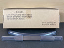 Line Tool Panel Liner Single - 0.125 mm [Cemented Carbide]