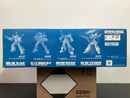 HGUC 1/144 Mobile Suit Zeta Gundam Metallic Version Limited Edition Boxed Set - Chara Hobby 2004 C3 x Hobby Special Version