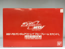 1/100 Gundam Astray Blue Frame Second L Red Color Version Gai Murakumo's Custom Mobile Suit MBF-P03 2004 All Japan Plamodel Radicon Show [Special Edition]