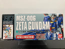 HGUC 1/144 MSZ-006 Zeta A.E.U.G. Prototype Transformable Attack Use Mobile Suit Gundam Theatrical Limited Extra Finish Color Version [Theatrical Premiere - Mobile Suit Zeta Gundam II: Lovers]