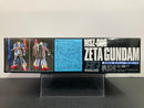 HGUC 1/144 MSZ-006 Zeta Gundam Theatrical Limited Clear Color Version [Theatrical Premiere - Mobile Suit Zeta Gundam III: Love is the Pulse of the Stars]