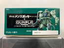 FG 1/144 MS-06F Zaku II Principality of Zeon Mass Productive Mobile Suit - 2006 Pocky Men's Bitter Chocolate Special Version