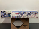 1/100 Gundam 00 No. 17 00 Raiser [Designers Color Version] Celestial Being Mobile Suit GN-0000 + GNR-010