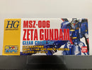 HGUC 1/144 MSZ-006 Zeta Gundam Clear Color Version A.E.U.G. Prototype Transformable Attack Use Mobile Suit - 2010 Gunpla Expo Japan Tour Special Version