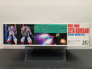 HGUC 1/144 MSZ-006 Zeta Gundam Clear Color Version A.E.U.G. Prototype Transformable Attack Use Mobile Suit - 2010 Gunpla Expo Japan Tour Special Version