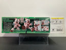 HGGB 1/144 GPB-04B Beargguy 7-Eleven Color Version