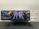 HGUC 1/144 MSN-001A1 Delta Plus E.F.S.F. Transformable Mobile Suit Prototype Theatrical Limited Innerspace Clear Color Version [OVA Episode 4: At the Bottom of the Gravity Well]