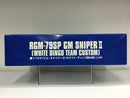 HGUC 1/144 RGM-79SP GM Sniper II White Dingo Team Custom