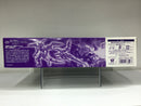HGGA 1/144 Danazine [ovv-af] Purple Color Version