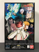 HGUC 1/144 YAMS-132 Rozen Zulu Neo Zeon Hybrid Psycommu Mobile Suit Theatrical Limited Elite Guard Rose Clear Color Version [OVA Episode 6: Two Worlds, Two Tomorrows - Space and Earth]