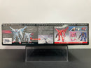 HGBF 1/144 Build Akatsuki Gundam Build Fighter Katsumi Kawaguchi Custom Made Mobile Suit 2013 Bandai Hobby PRO-SHOP Special Version