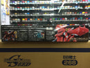 RE 1/100 No. 001 MSN-04II Nightingale Neo Zeon Char Aznable's Use Mobile Suit MSN-04II