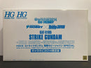 HG 1/144 GAT-X105 Strike Gundam + Build Booster + Weapon & Joint Parts Chara Hobby 2014 C3 x Hobby Special Color Version