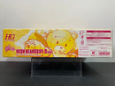HGBF 1/144 KUMA-03 Neon Beargguy III (San) Build Fighter China Kousaka Custom Made Mobile Suit - 2014 54th All Japan Model & Hobby Show Special Version