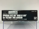 HGUC 1/144 Expansion Effect Unit Wings of Light for Victory Two Gundam