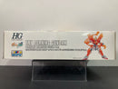 HGBF 1/144 TBG-011B Try Burning Gundam Plavsky Particle Clear Color Version Team Try Fighters: Sekai Kamiki's Mobile Suit 2015 Gunpla Expo Japan Tour Special Version