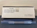 Line Tool Panel Liner Single - 0.1 mm [Cemented Carbide]