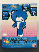 HGPG 1/144 No. 02 Petit'gguy Lighting Blue