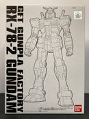 Gundam Front Tokyo 1/144 GFT Gunpla Factory RX-78-2 Gundam