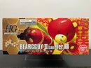 HGBF 1/144 KUMA-03 Beargguy III (San) Version 囍 Build Fighter China Kousaka Custom Made Mobile Suit 2015 Gundam Docks at Hong Kong II Special Version