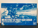 HGUC 1/144 LM312V04 + SD-VB03A V-Dash Gundam Clear Color Version League Militaire Multiple Mobile Suit Chara Hobby 2015 C3 x Hobby Special Version
