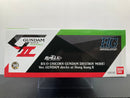 Gundam Docks at Hong Kong II HG 1/144 RX-0 Unicorn Gundam [Destroy Mode] Version