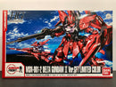 Gundam Front Tokyo HGUC 1/144 MSN-001-2 Delta Gundam II Ver. GFT Limited Color