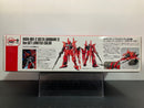 Gundam Front Tokyo HGUC 1/144 MSN-001-2 Delta Gundam II Ver. GFT Limited Color