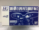 HGUC 1/144 AMX-004-2 Elpeo Ple's Qubeley Mk-II