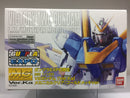 MG 1/100 Mobile Suit LM314V21 Victory Two Gundam L.M./Multiple Mobile Suit Version Ka Mechanical Clear Color/Gold Plated Version