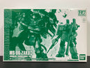 HGGT 1/144 MS-06 Zaku II Gundam Thunderbolt Version Clear Color Limited Version - 2016 Gundam Product Art Mobile Suit Gundam The Origin Exhibition Special Version