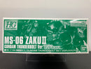 HGGT 1/144 MS-06 Zaku II Gundam Thunderbolt Version Clear Color Limited Version - 2016 Gundam Product Art Mobile Suit Gundam The Origin Exhibition Special Version