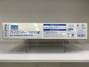 HGIBO 1/144 EB-06rs McGillis' Graze Ritter