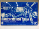 HGUC 1/144 XM-X3 Crossbone Gundam X3