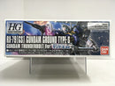 RX-79 [GS] Gundam Ground Type-S (Gundam Thunderbolt Version)