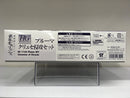 HGIBO 1/144 Pluma Set (Invasion of Chryse)