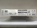 HGIBO 1/144 STH-16/tc2 Orga's IO Frame Shiden Custom