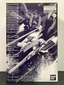 MG 1/100 FF-X29A G-Parts [Hrududu]