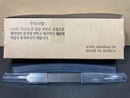 Line Tool Panel Liner Dual - 0.3 & 0.4 mm [Cemented Carbide]