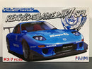 ID-141 Mazda RX-7 FD3S RE-Amemiya Mu 7 SPL RE Super G GT-AD Version