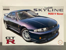ID-39 Nissan Skyline GT-R R33 V-Spec BCNR33