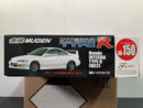 ID-150 Honda Integra Type R DC2 Mugen Power Version