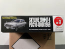 ID-3 Nissan Skyline 2000 GT-R PGC10 4 Door Sedan - Year 1969/1970 Version