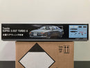 ID-273 Toyota Supra 3.0 GT Turbo A MA70
