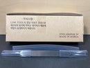 Line Tool Panel Liner Dual - 0.5 & 0.6 mm [Cemented Carbide]