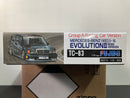 TC-83 Mercedes-Benz 190 E 2.5-16 Evolution II AMG DTM Boss Version W201 - Group A Racing Car Version